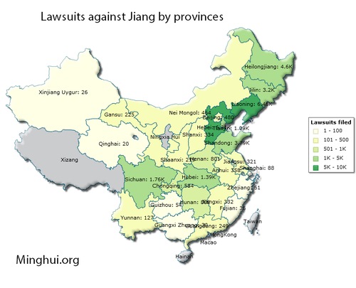 Image for article 20.644 personas presentaron querellas contra Jiang Zemin la semana pasada (Imágenes)