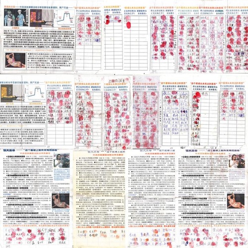 Image for article 3500 residentes de Hebei piden una investigación de los crímenes a Jiang Zemin