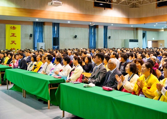 Image for article Corea del Sur: Practicantes de Falun Dafa comparten cómo se beneficiaron con la práctica
