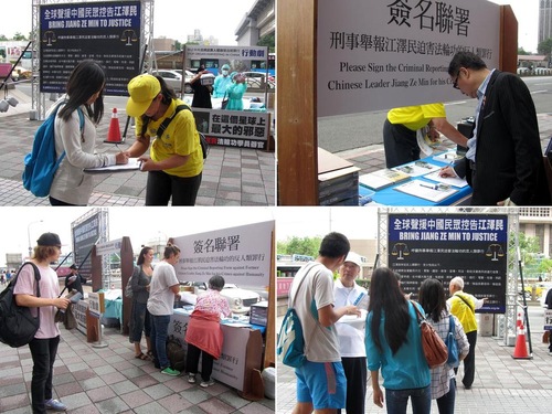 Image for article Taipei: Representación llama la atención sobre los practicantes de Falun Gong asesinados por sus órganos