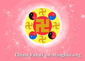Image for article Fahui de China | De cristiana devota a discípula de Dafa 