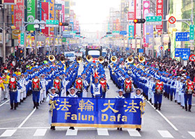 Image for article Taiwán: La Banda Marchante de la Tierra Divina se presenta en Festival Internacional