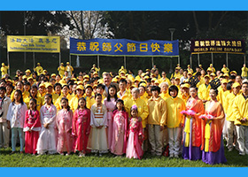 Image for article Sidney, Australia: Practicantes de Falun Dafa celebran el Día Mundial de Falun Dafa