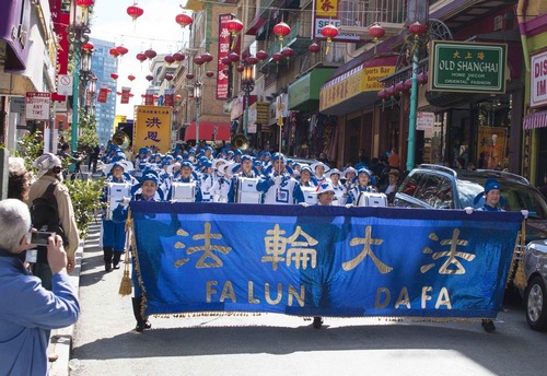 Image for article Conociendo a algunos de los participantes del desfile de Nueva York por Día Mundial de Falun Dafa