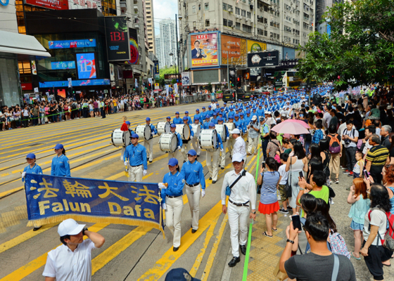 Image for article Hong Kong: la marcha de Falun Gong llama al fin de la persecución