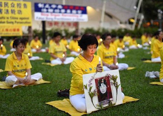 Image for article Singapur: Actividades de Falun Dafa para conmemorar los 17 años de resistencia pacífica