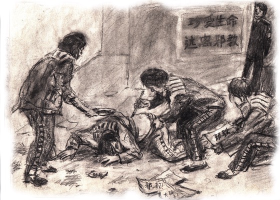 Image for article Historia del sufrimiento de una profesora asesinada por su fe en Falun Gong contada con dibujos