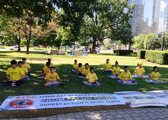 Image for article Canadá: Un exitoso Campamento de Verano de la Escuela Minghui