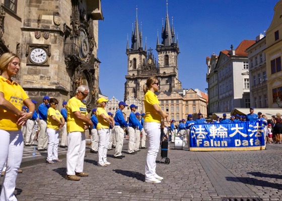 Image for article Eventos recientes de Falun Dafa: “Es una celebración de la conciencia y la dignidad humana”