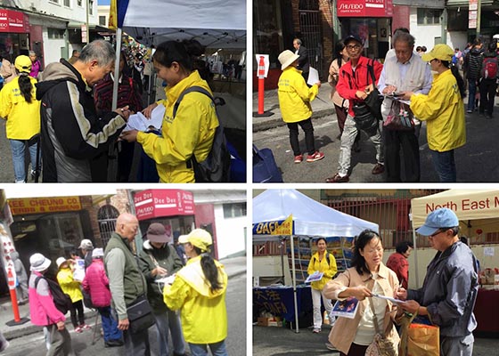 Image for article Falun Gong consigue apoyo en la Feria Callejera de Medio Otoño en el barrio chino de San Francisco