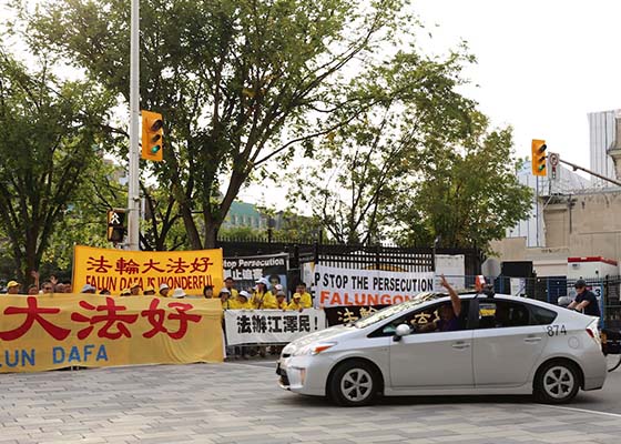 Image for article Canadá: El premier chino ve más manifestaciones de Falun Gong