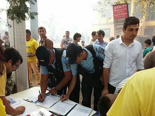 Image for article Rumania: Residentes de todo tipo de vida apoyan a Falun Dafa