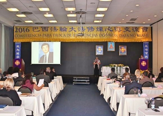 Image for article Fahui de Sudamérica celebrado en Sao Paulo, el fundador de Falun Dafa envía saludos