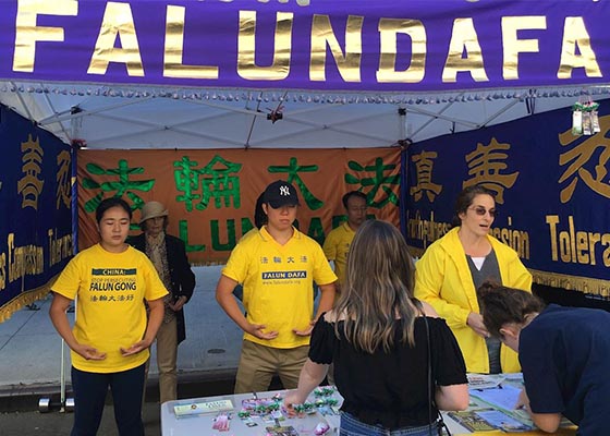 Image for article Brooklyn, Nueva York: Falun Dafa bienvenido al Atlantic Antic Festival 