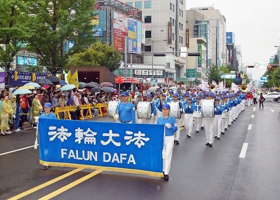 Image for article Falun Dafa alrededor del Mundo