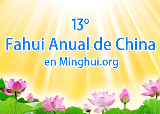 Image for article Fahui de China | Eliminando el egoísmo y ayudando a los practicantes