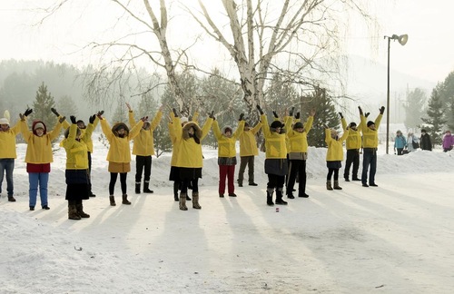 Image for article Celebrado en Rusia el Intercambio de Experiencias de Falun Dafa Anual de Invierno