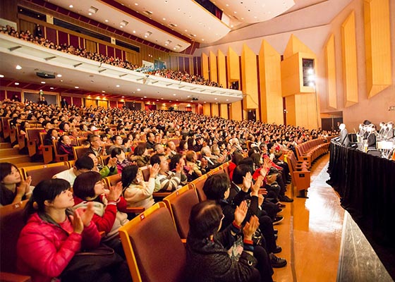 Image for article Taiwán: Shen Yun encarna la cultura divina y la compasión