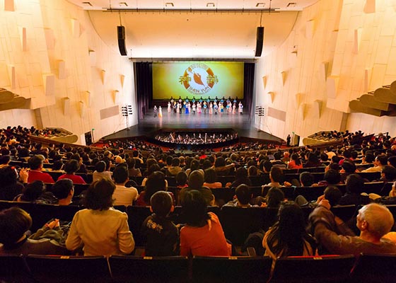 Image for article Keelung, Taiwán: Shen Yun concluye la gira de Asia 2017