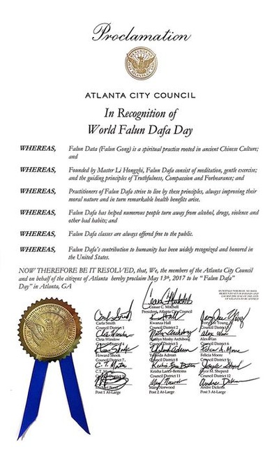 Image for article Funcionarios electos en los Estados Unidos y Canadá emiten proclamaciones y felicitaciones por el 25.° Aniversario de la presentación de Falun Dafa al público