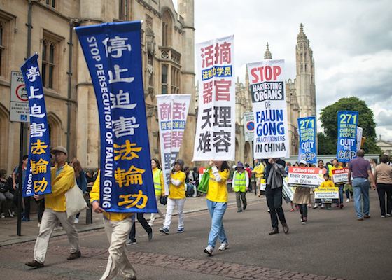 Image for article Europa: Eventos conmemoran 18 años de resistencia pacífica de Falun Gong