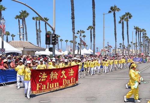 Image for article Los Ángeles: La presentación de Falun Gong fue única en el Día de la Independencia