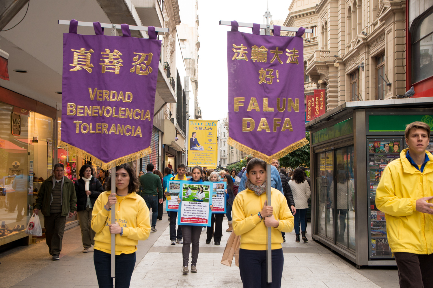 Image for article Argentina: Manifestación pacífica para repudiar los 18 años de persecución a Falun Gong