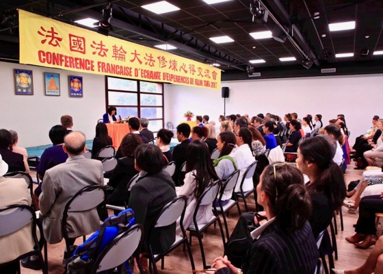 Image for article Francia: Los practicantes aprenden los unos de los otros en la Conferencia de Intercambio de Experiencias de Falun Dafa