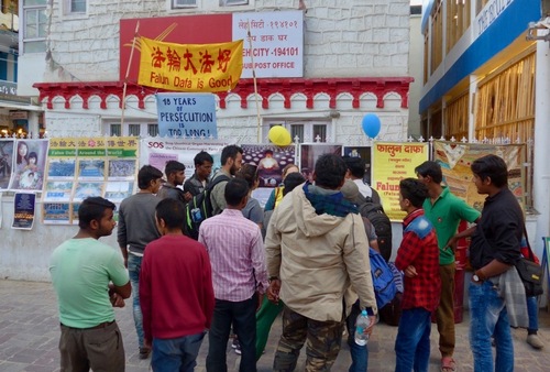 Image for article Exhibición de Falun Dafa en India: 