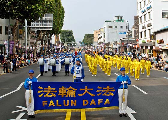 Image for article Seúl, Corea del Sur: La Banda Marchante Tian Guo es premiada en el Festival de Cultura Tradicional