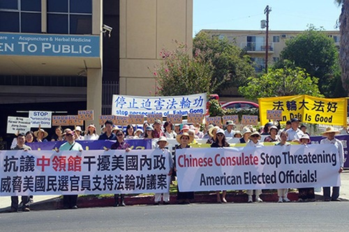 Image for article Marcha en California en protesta por la extensión de la persecución del régimen chino fuera de China