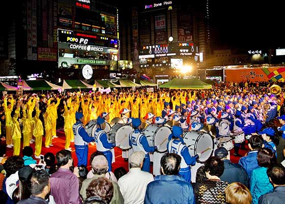 Image for article Corea del Sur: Falun Gong gana el primer premio en el Desfile del Festival de la Celebración Ciudadana de Bucheon