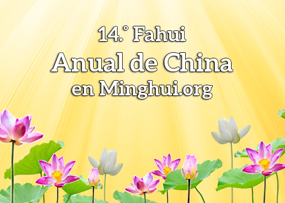 Image for article Fahui de China | Salvaguardando el Fa con compasión y pensamientos rectos