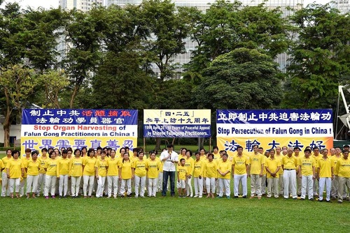Image for article Singapur: Practicantes de Falun Gong conmemoran la protesta pacífica del 25 de abril
