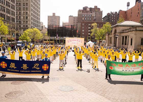 Image for article ​Nueva York: Celebrando el Día Mundial de Falun Dafa con música y danza