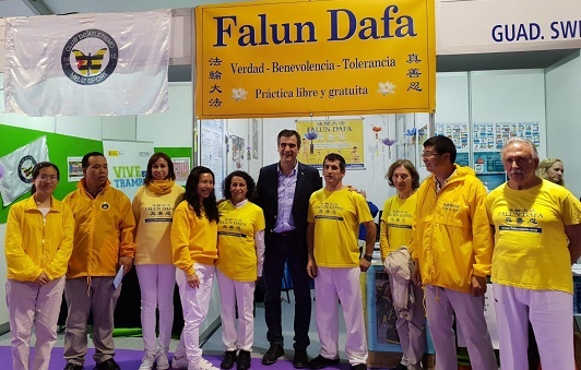 Image for article ​España: Falun Dafa participa en la Feria del Deporte de la ciudad de Guadalajara