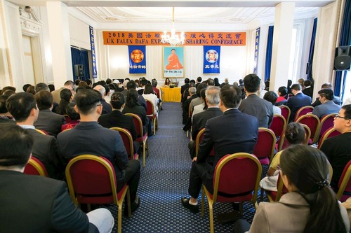 Image for article Reino Unido: Conferencia de Intercambio de Experiencias de Falun Dafa celebrada en Londres