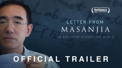 Image for article La audiencia se conmovió con “Carta de Masanjia” en el Festival de Cine de la Asociación de las Naciones Unidas