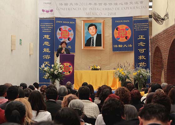 Image for article México: Los practicantes de Falun Dafa comparten sus entendimientos en la Conferencia de Intercambio de Experiencias 