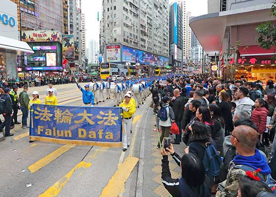 Image for article ​Hong Kong: El desfile y la concentración pacífica del Día de los Derechos Humanos ponen de relieve la persecución en China