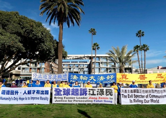 Image for article Creando conciencia sobre la persecución a Falun Dafa en el Parque Oceánico de Santa Mónica