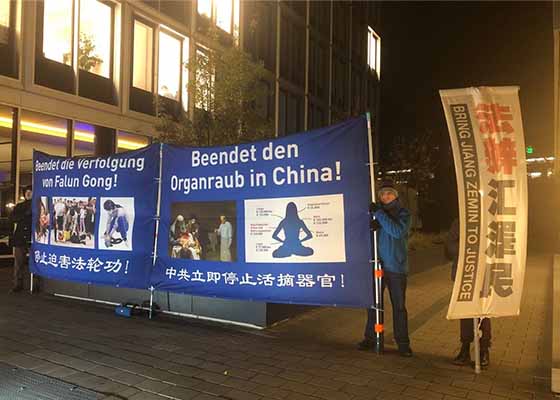 Image for article ​Alemania: Generando conciencia sobre la persecución en China durante la Cumbre de Hamburgo 2018