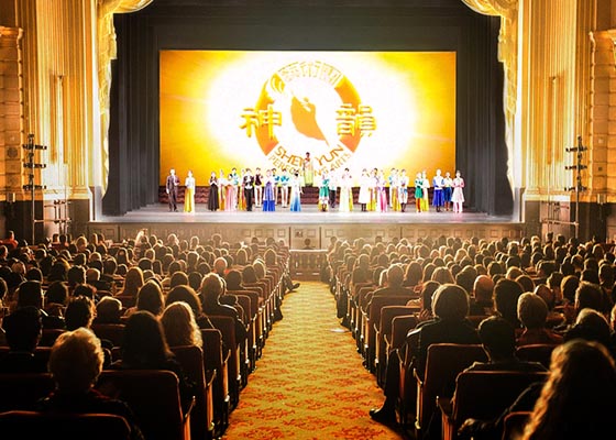 Image for article Shen Yun difunde 