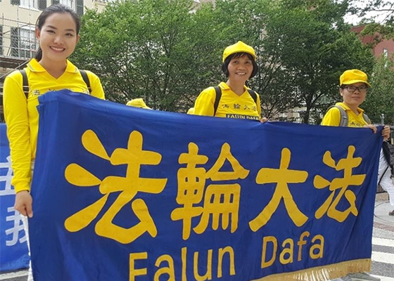 Image for article ​Practicante vietnamita en Melbourne: Falun Dafa me enseñó a ser una mejor persona