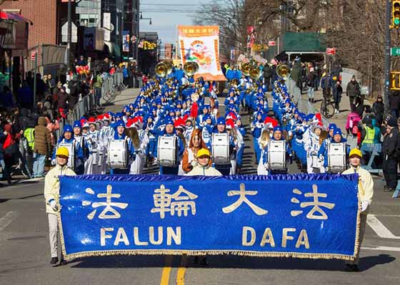 Image for article Desfile Lunar de Falun Dafa en Flushing: 