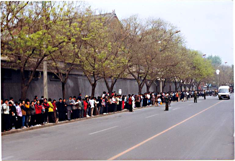 Image for article Recordando la protesta pacífica del 25 de abril de 1999 en Beijing