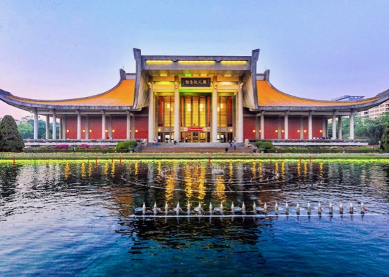 Image for article Sun-Yat Sen Memorial Hall, Taiwán: Ayudando a los chinos a renunciar al partido comunista (parte 8)