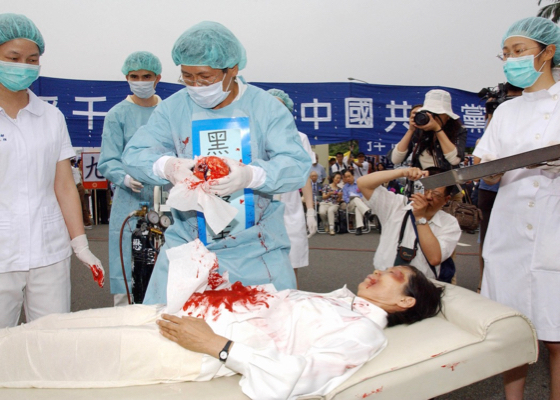 Image for article UCANews.com: El genocidio en China es diferente de cualquier otro