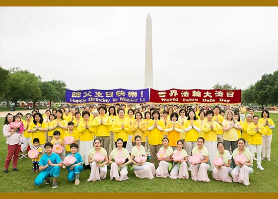 Image for article Celebrando el Día Mundial de Falun Dafa en la Explanada Nacional en Washington, D.C.