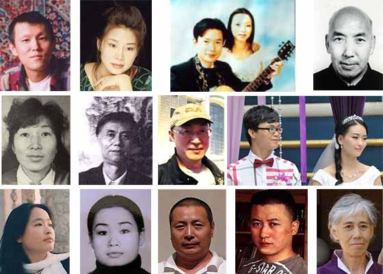 Image for article Artistas, músicos, y poetas perseguidos por su fe en Falun Dafa (Parte 1)
